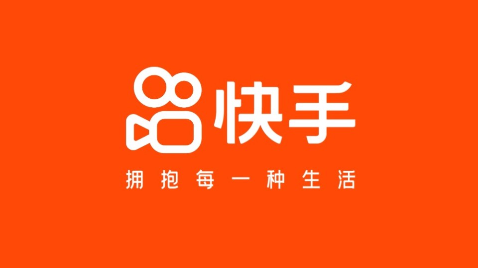 未来